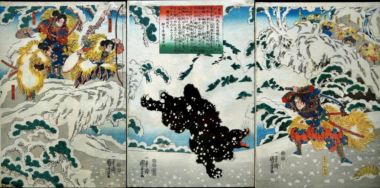Kamei Rokurō-serien av Utagawa Kuniyoshi