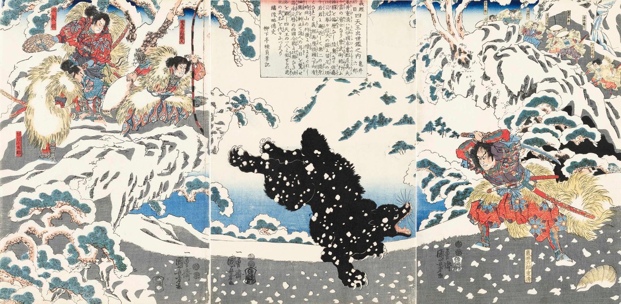 Kamei Rokuro Shigekiyo kjemper mot en svart bjørn i snøen, overvåket av Yoshitsune og hans holdere, 1 av Utagawa Kuniyoshi