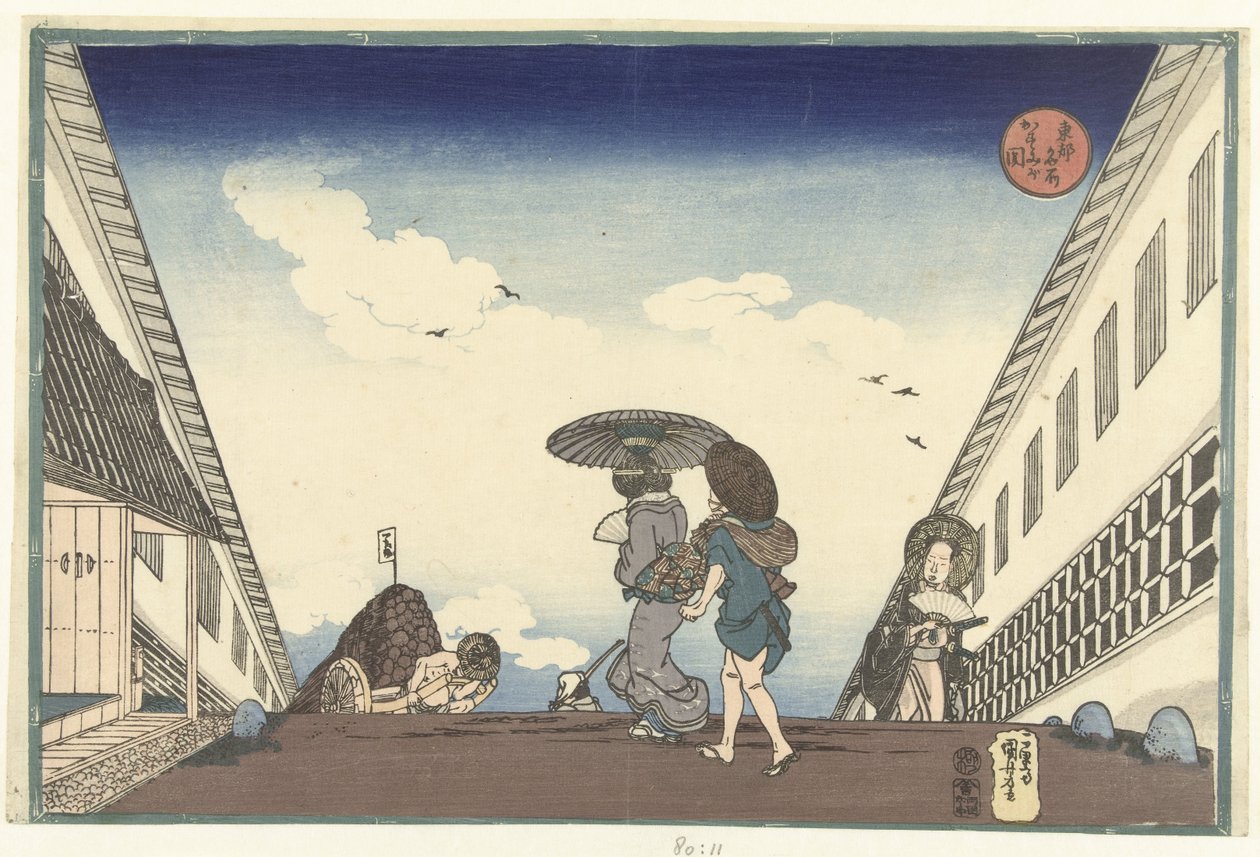 Kasumigaseki (tittel på objekt) Kjente steder i Eastern Capital (serietittel) Toto meisho (serietittel på objekt) av Utagawa Kuniyoshi