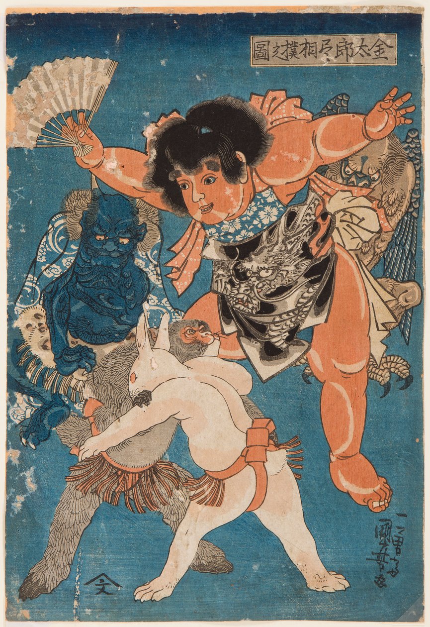 Kintaro dømmer en brytekamp mellom en ape og en kanin. Trykk av Utagawa Kuniyoshi (1797-1861) av Utagawa Kuniyoshi