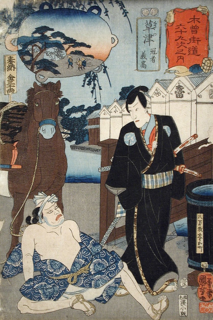 Kusatsu: Kanja Yoshitaka av Utagawa Kuniyoshi