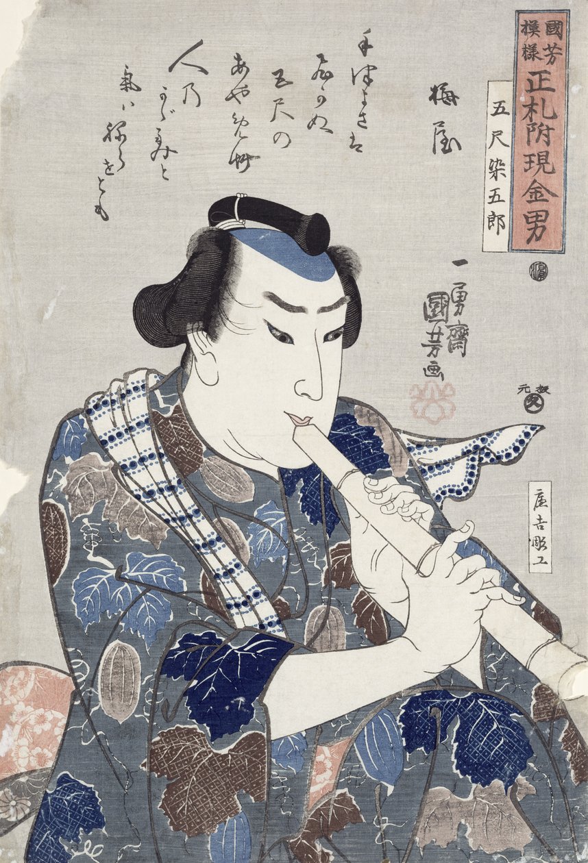 Mann som spiller på fløyte (treblokktrykk) av Utagawa Kuniyoshi