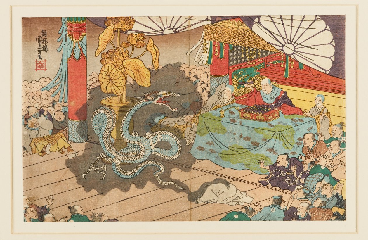 Manifestasjon av den syv-ansiktede guddommeligheten ved Minobuzan, 9. måned 1277, 1800-tallet av Utagawa Kuniyoshi
