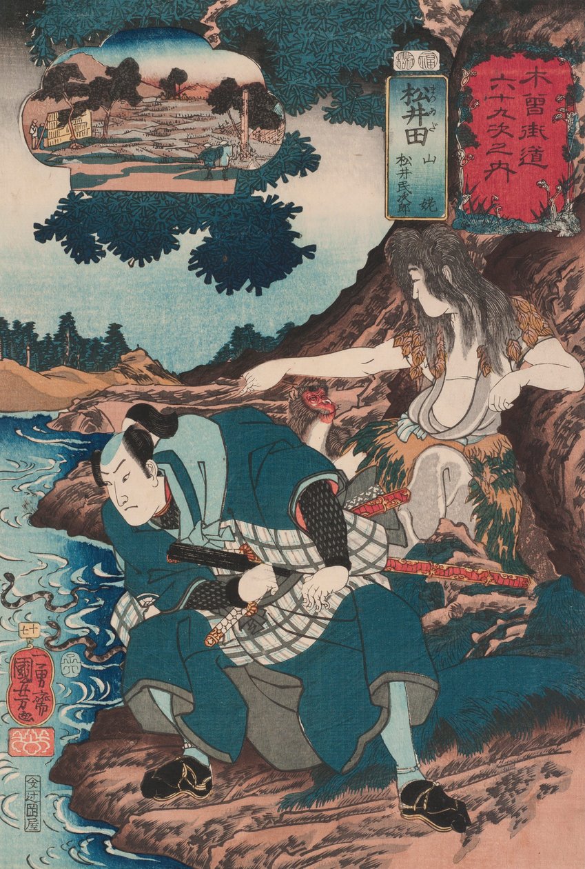 Matsuida: Matsui Tamijirō og Yamauba (17) av Utagawa Kuniyoshi