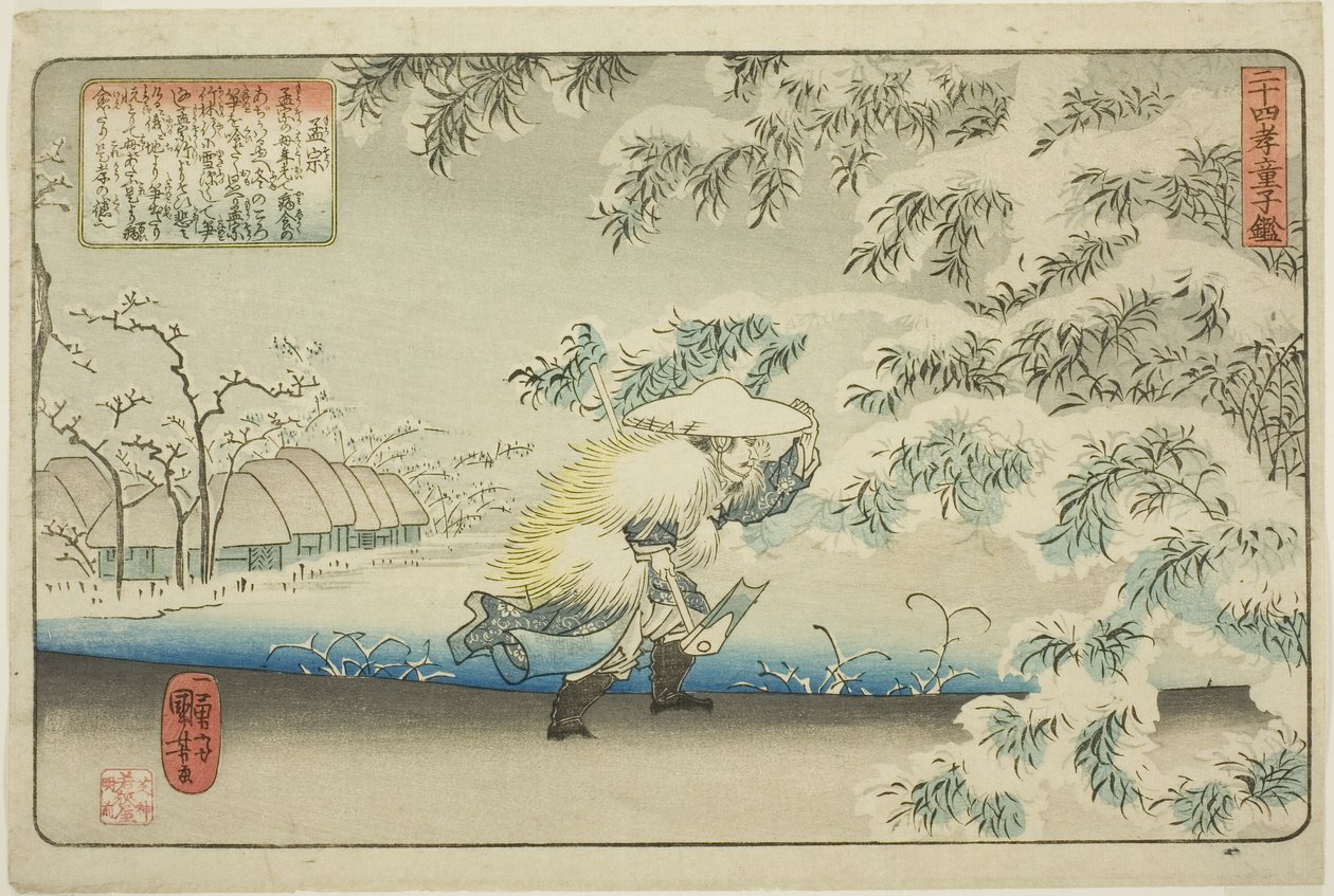 Meng Zong (Moso), fra serien "Twenty-fire Paragons of Filial Piety as a Mirror for Children (Nijushiko doji kagami)" av Utagawa Kuniyoshi