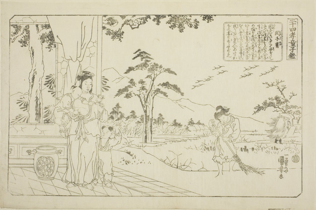 Min Ziqian (Binshiken), fra serien "Twenty-four Paragons of Filial Piety as a Mirror for Children (Nijushiko doji kagami)" av Utagawa Kuniyoshi