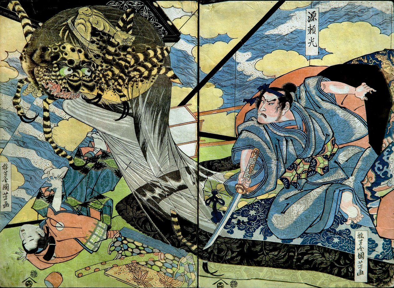 Minamoto no Yorimitsu-serien: Unavngitt serie med krigertrykk utgitt av Nishimuraya, ca. 1816-17 av Utagawa Kuniyoshi