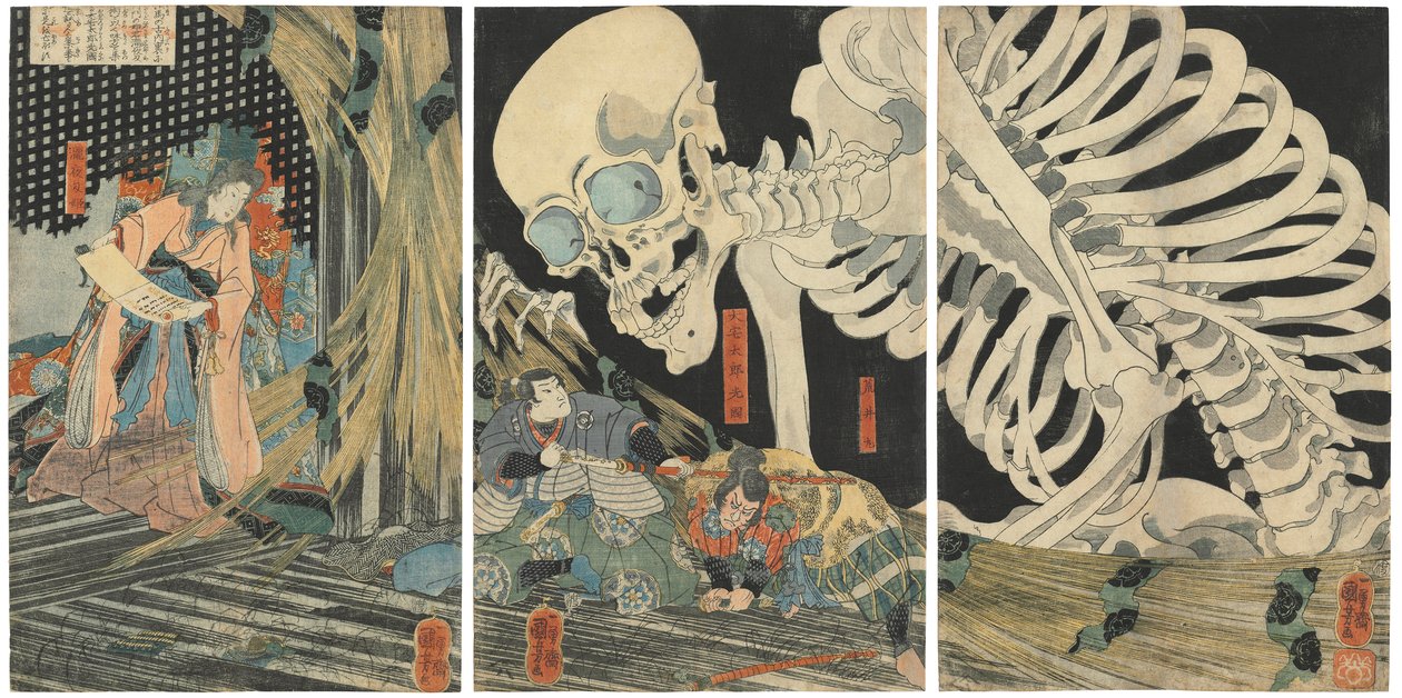  av Utagawa Kuniyoshi