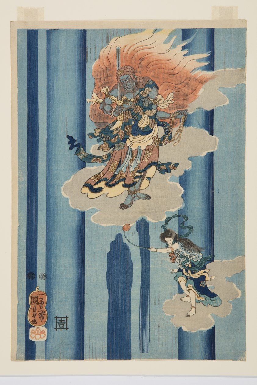 Mongaku Shonin under fossen (midt) (farget treblokktrykk) av Utagawa Kuniyoshi