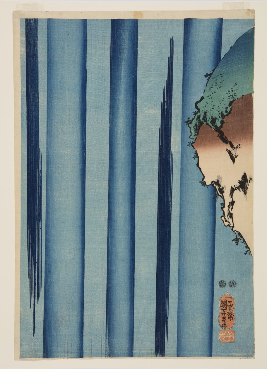 Mongaku Shonin under fossen (øverst) (treblokktrykk i farger) av Utagawa Kuniyoshi