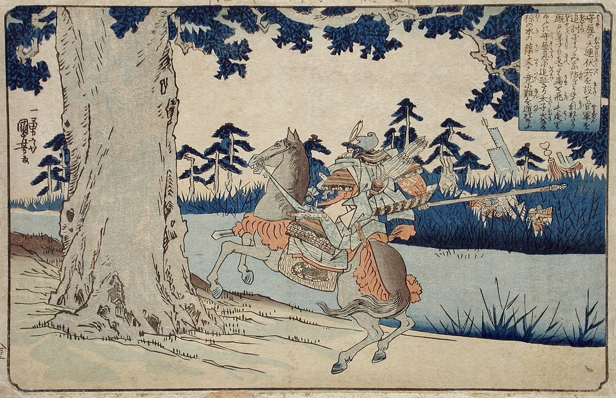 Moriya forfølger prins Shōtoku, som forsvinner inn i et tre av Utagawa Kuniyoshi
