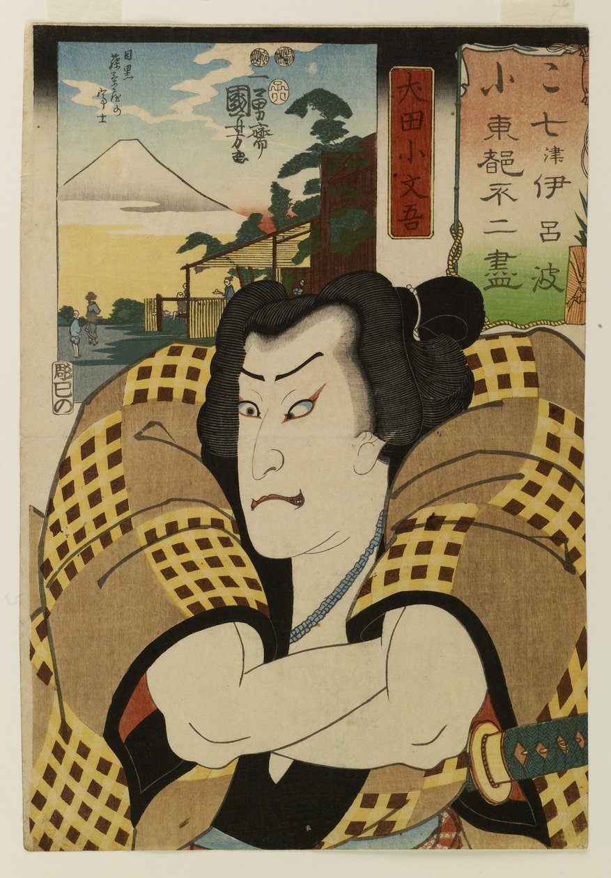 Sju fargers samling av utsikter over Fuji i Toto av Utagawa Kuniyoshi