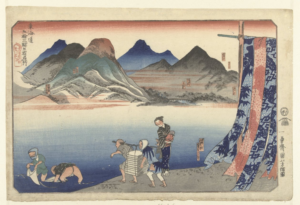 Narumi til Chiriyu Flere kjente steder langs Tokaido på en gang (serietittel) Tokaido gojusan eki goshuku meisho (serietittel på objekt) av Utagawa Kuniyoshi