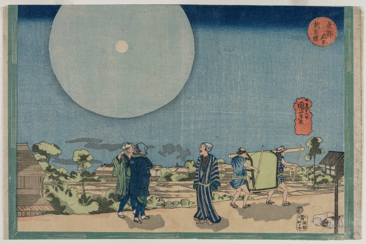 New Yoshiwara (Shin Yoshiwara), fra serien Famous Places in the Eastern Capital av Utagawa Kuniyoshi