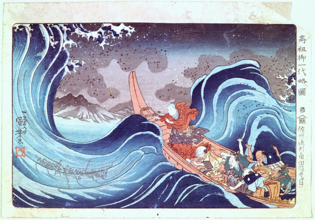 Nichiren Calming the Storm, 1800-tallet av Utagawa Kuniyoshi