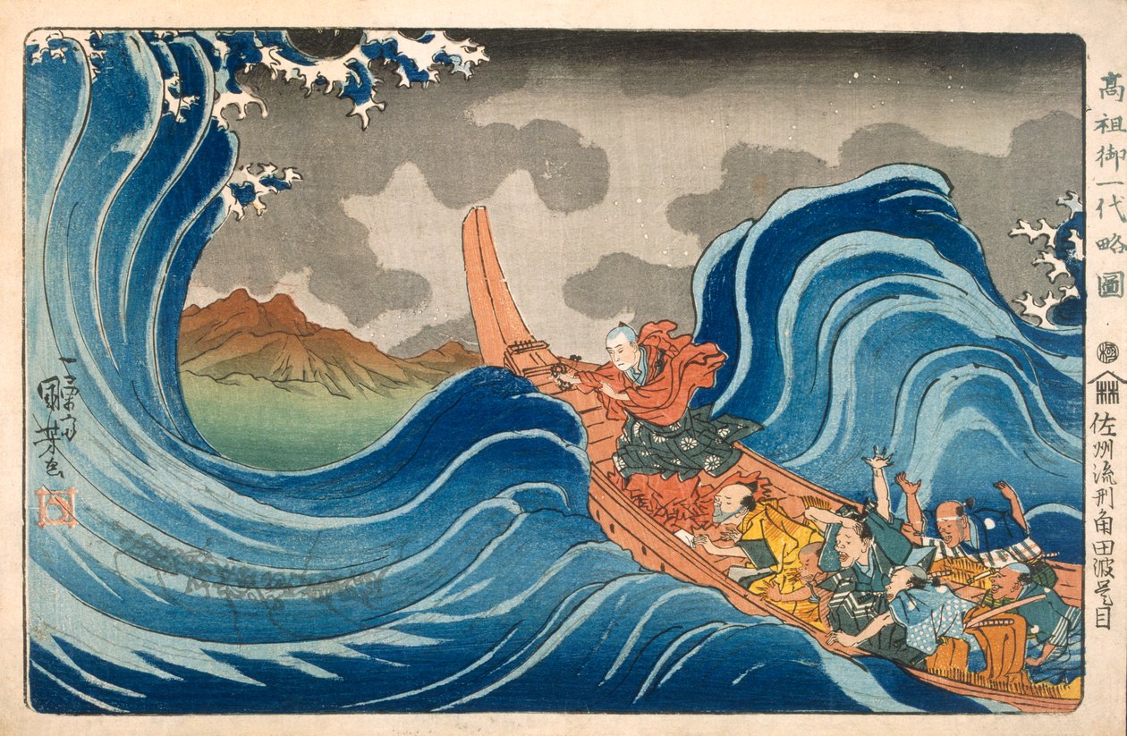 Nichiren Calming the Storm, ca 1830-tallet. av Utagawa Kuniyoshi