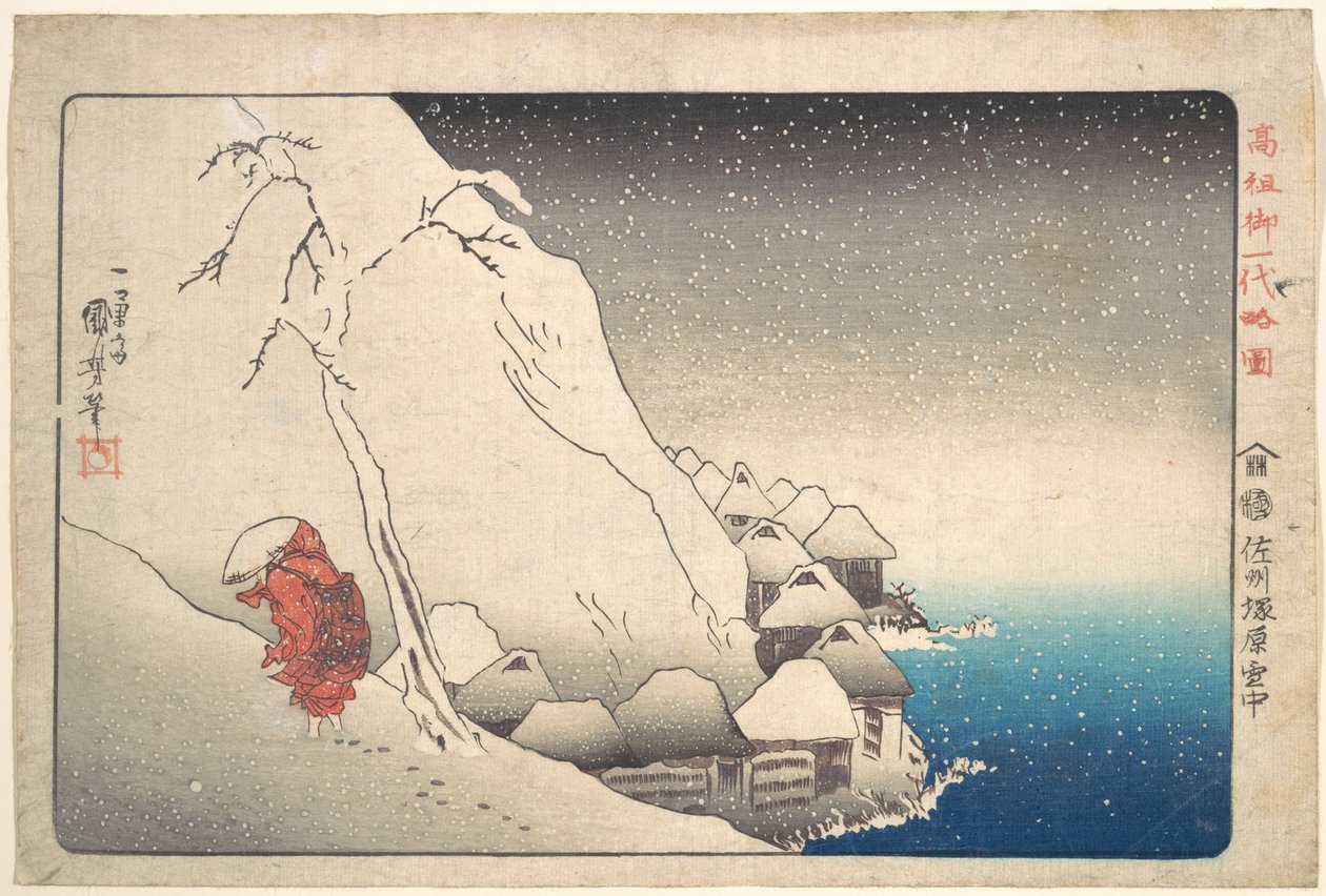 Nichiren i snø ved Tsukahara, Sado-provinsen av Utagawa Kuniyoshi