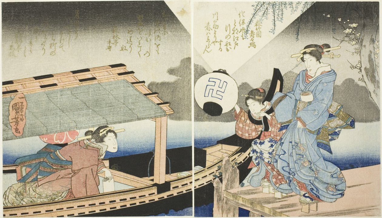  av Utagawa Kuniyoshi