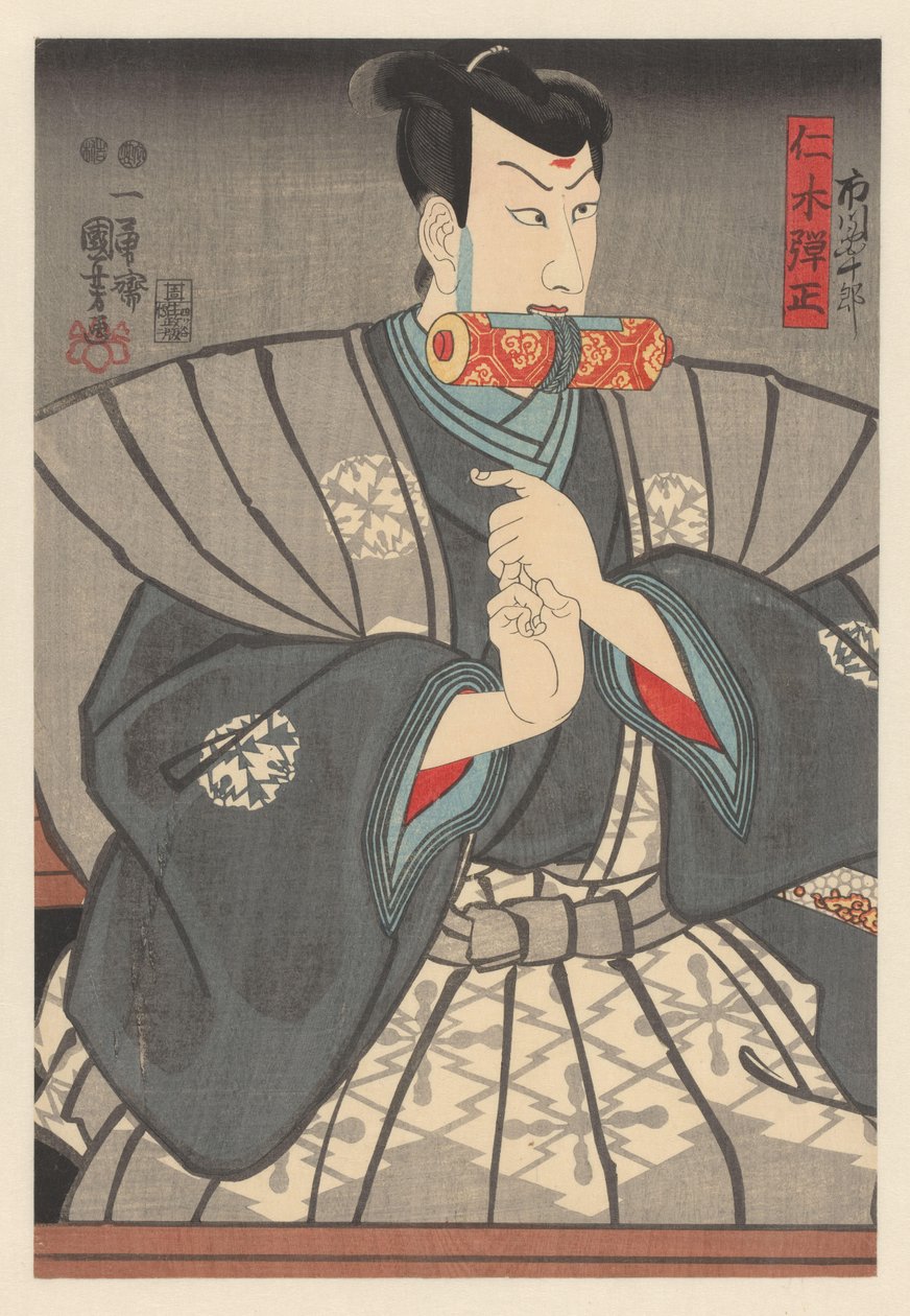 Nikki Danjô med rulle mellom tennene av Utagawa Kuniyoshi