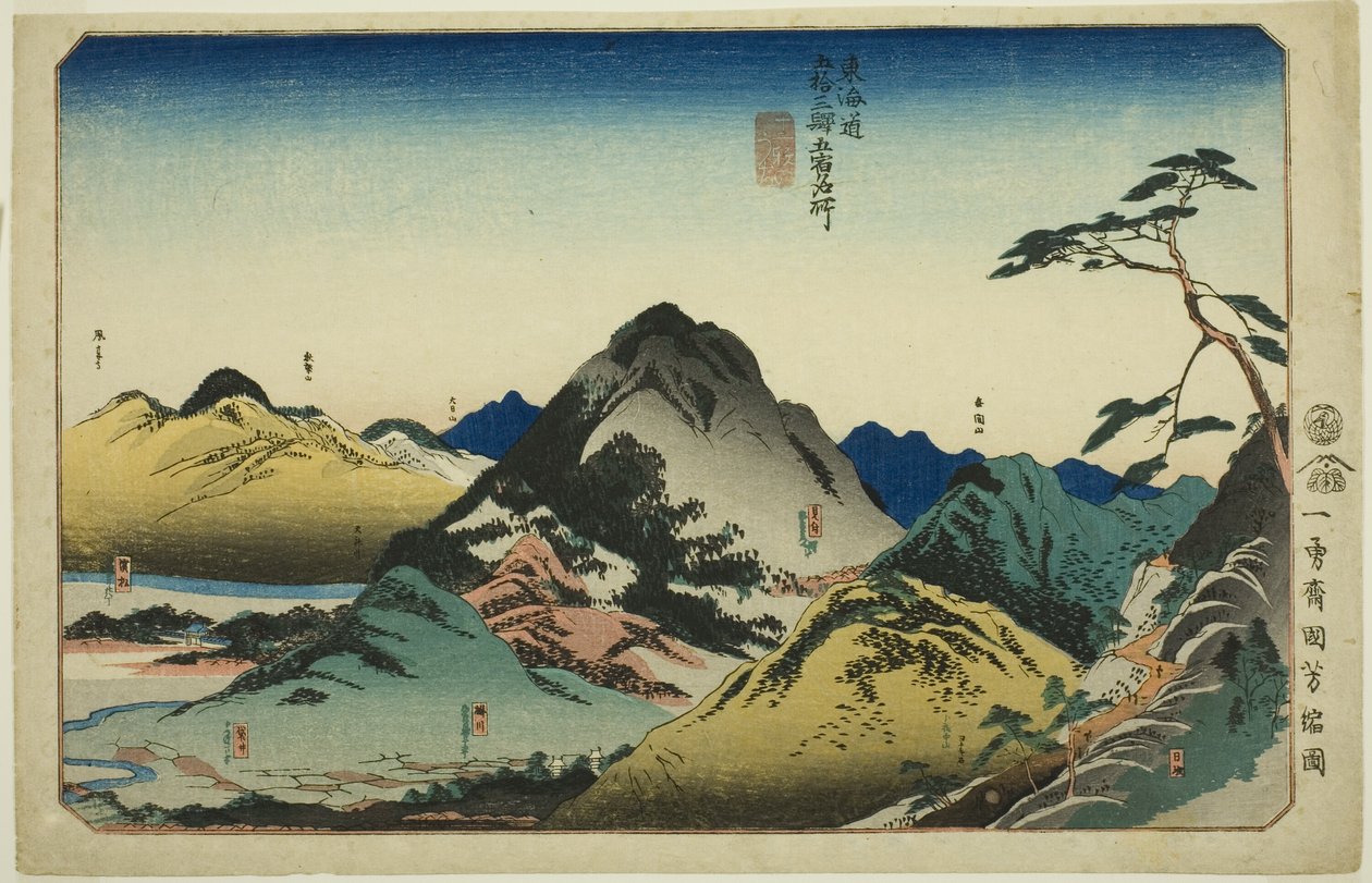 Nissaka, Kakegawa, Fukuroi, Mitsuke og Hamamatsu, fra serien "Famous Places on the Fifty-tre Stations of the Tokaido, Five Stations (Tokaido gojusan eki goshuku meisho)" av Utagawa Kuniyoshi