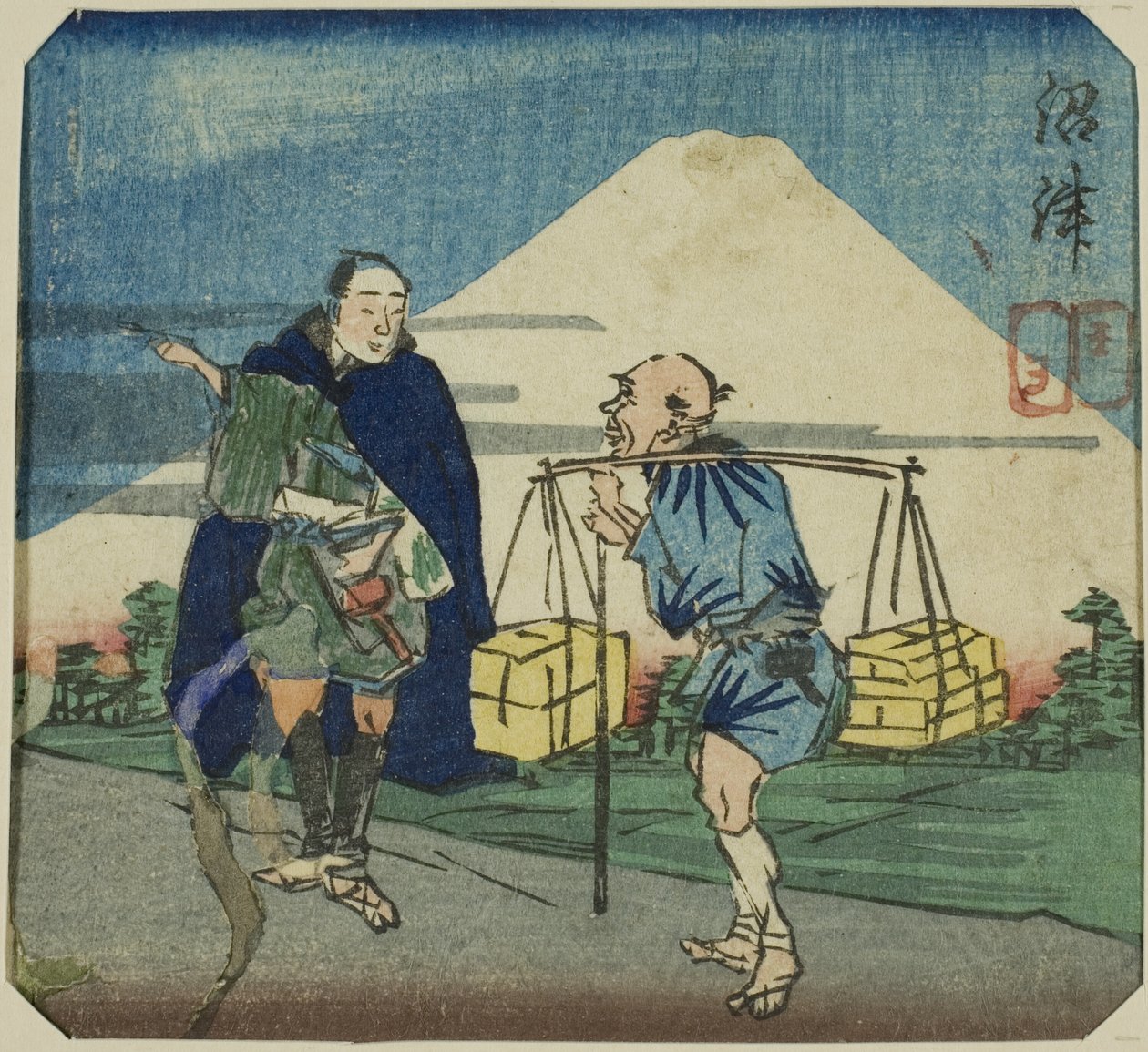 The Mirror of Joruri Plays (The Mirror of Joruri Plays) av Utagawa Kuniyoshi