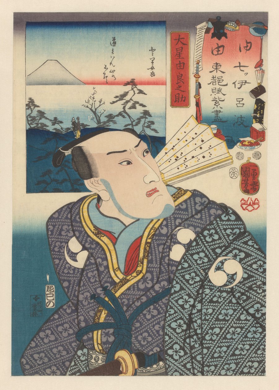 Oboshi Yuranosuke med hvit vifte ved halsen på kimonoen Syv utsikt over Fuji-fjellet fra den østlige hovedstaden i Iroha-orden (serietittel på objekt) av Utagawa Kuniyoshi