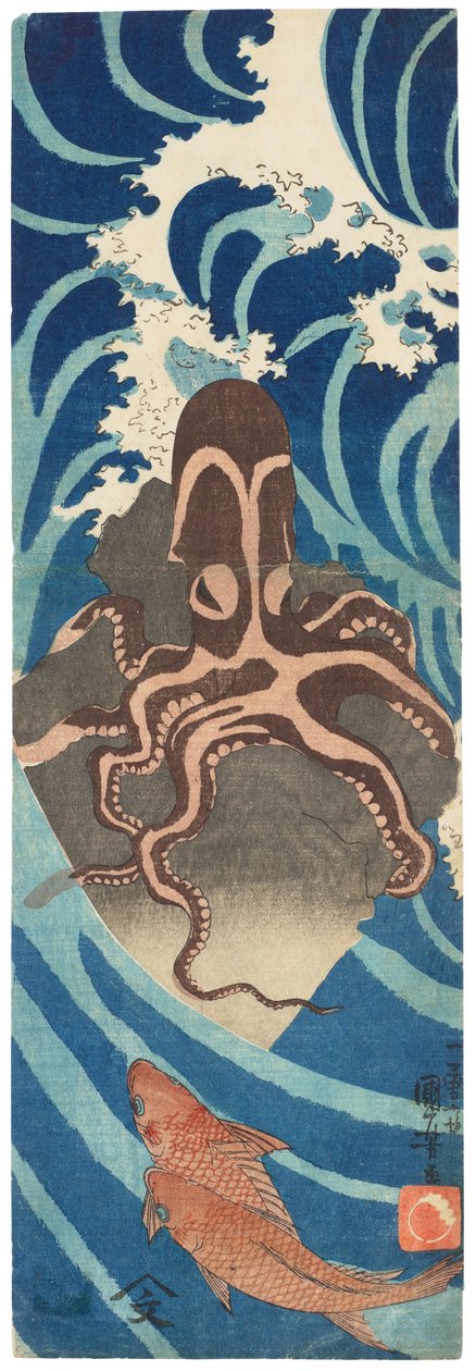  av Utagawa Kuniyoshi