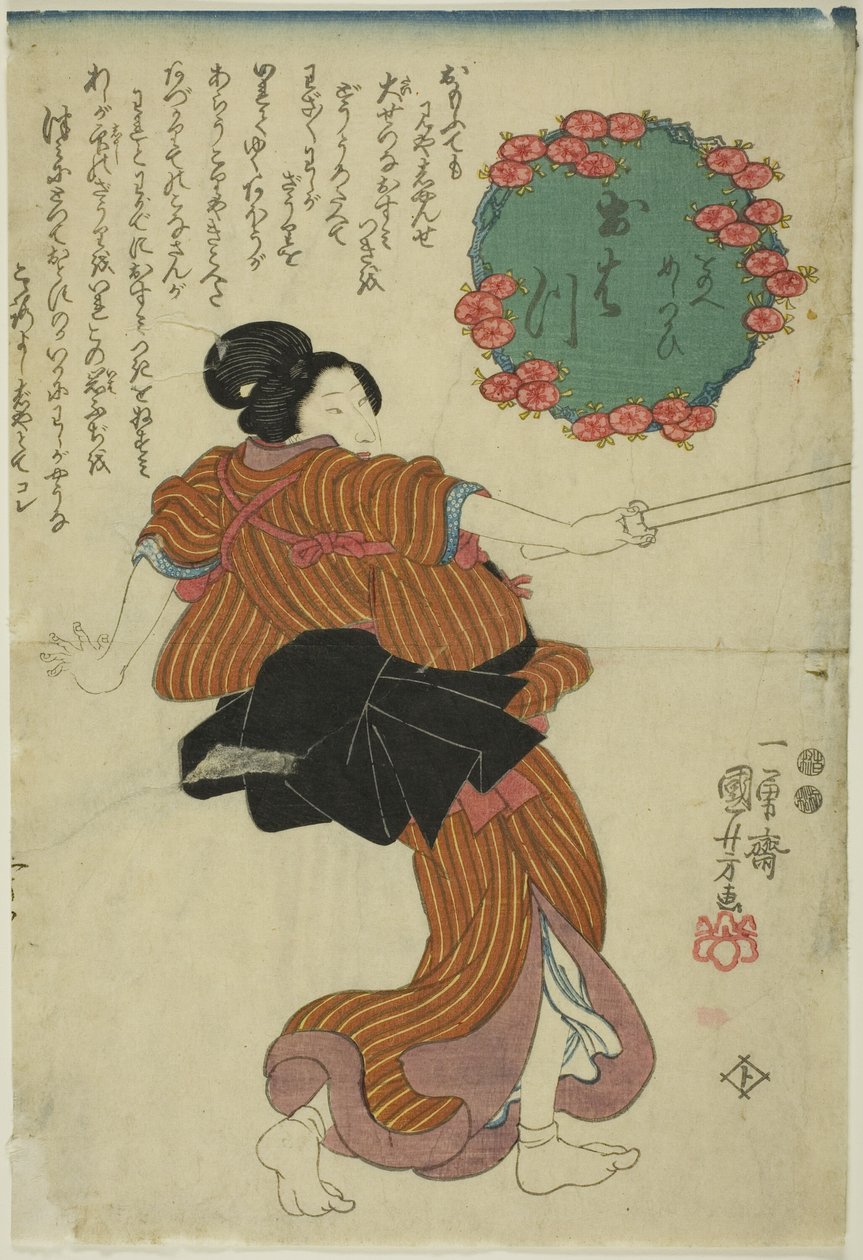Ohatsu av Utagawa Kuniyoshi