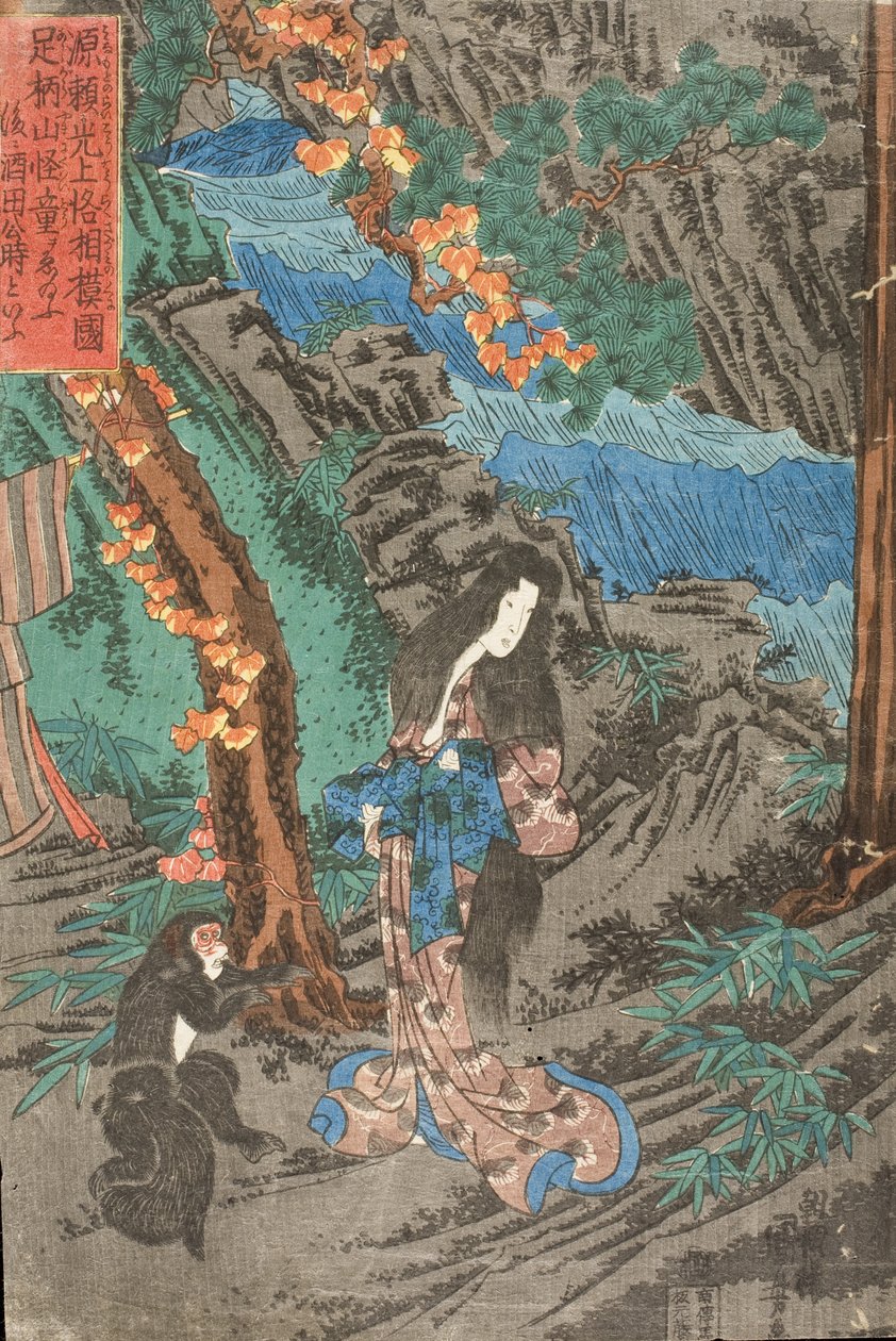 På vei til Kyoto møter Minamoto no Raikō Kaidōmaru i Ashigara-fjellene i Sagami-provinsen og tar ham som vasall: Yamauba på Ashigara-fjellet av Utagawa Kuniyoshi