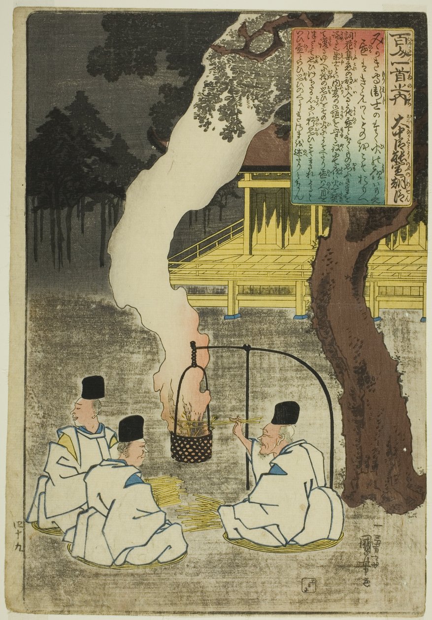 Onakatomi no Yoshinobu Ason, fra serien "One Hundred Poems by One Hundred Poets (Hyakunin isshu no uchi)" av Utagawa Kuniyoshi
