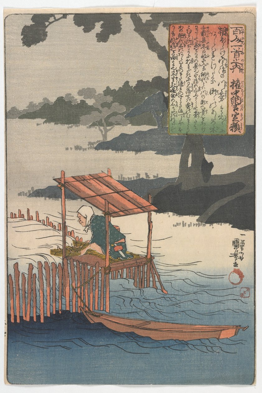 Ett hundre poeter, ett vers hver: Gonchanugon Sadayori, Edo-perioden, ca. 1840-42 av Utagawa Kuniyoshi