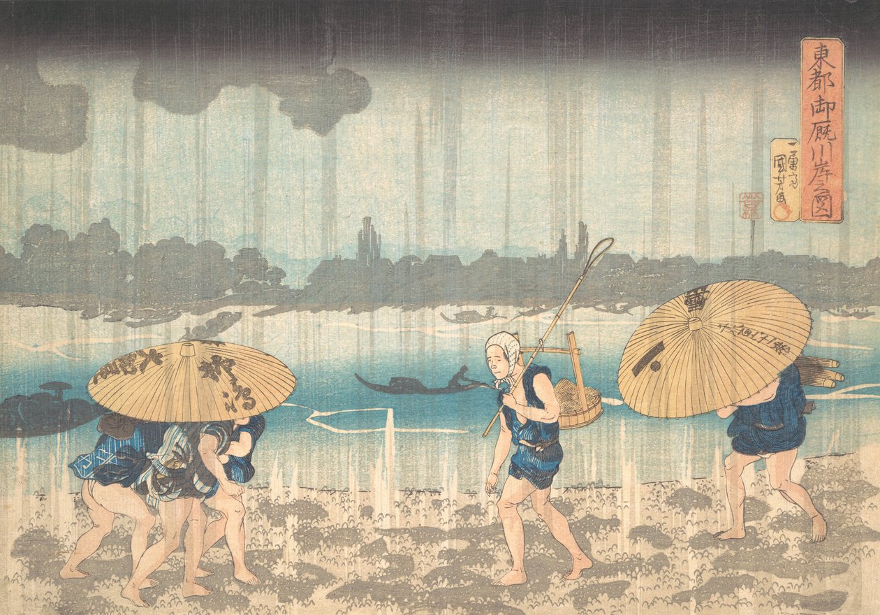 Mimaya-gashi-medlem Edo, 1830-44. av Utagawa Kuniyoshi