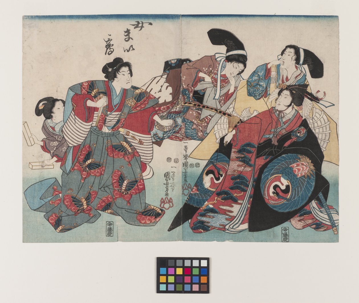  av Utagawa Kuniyoshi