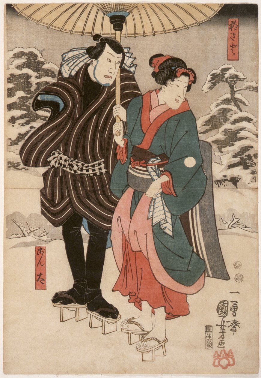 Osayo og Genta av Utagawa Kuniyoshi