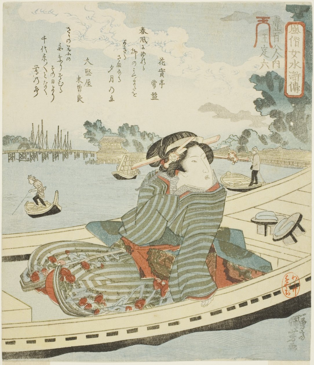 Oteiroku, fra serien "Fashionable Women as the One Hundred and Eight Heroes of the Water Margin (Fuzoku onna Suikoden, ippyakuhachinin no uchi)" av Utagawa Kuniyoshi