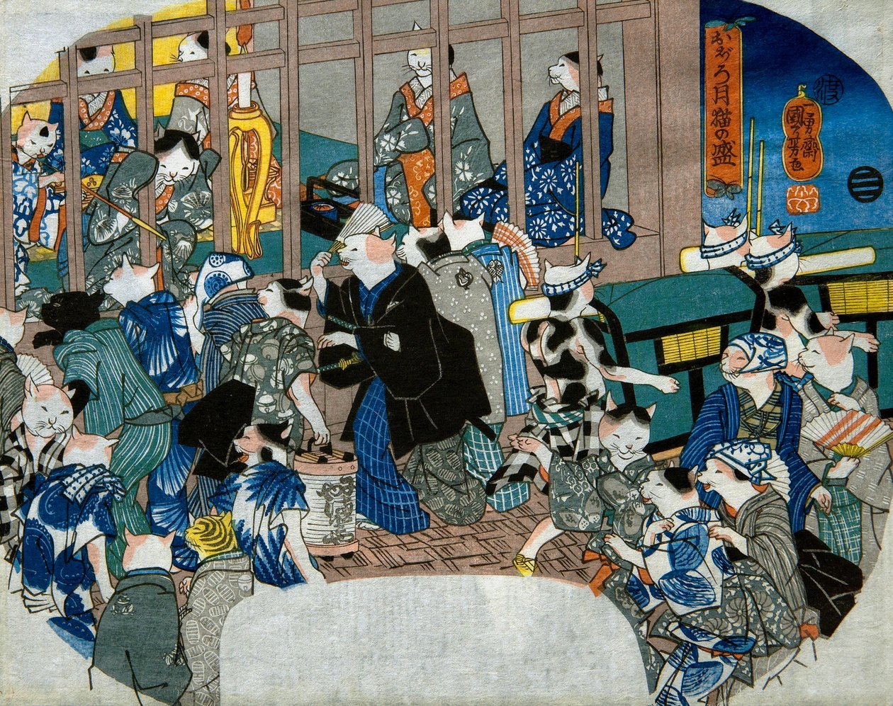 Blek måne av Utagawa Kuniyoshi