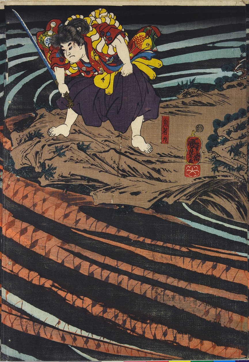 Panel fra en triptyk, som viser Oniwaka-maru av Utagawa Kuniyoshi