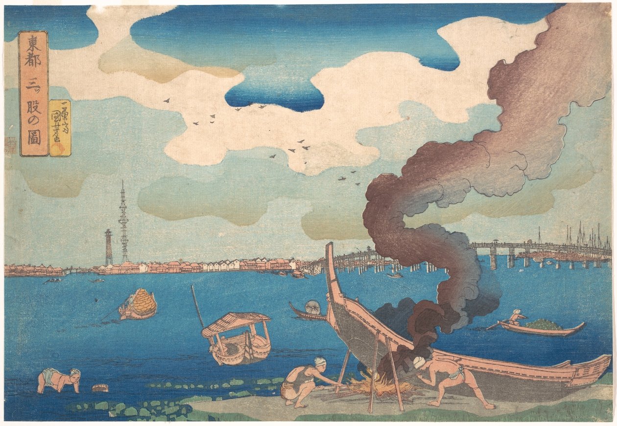 Bilde av Mitsumata av Utagawa Kuniyoshi