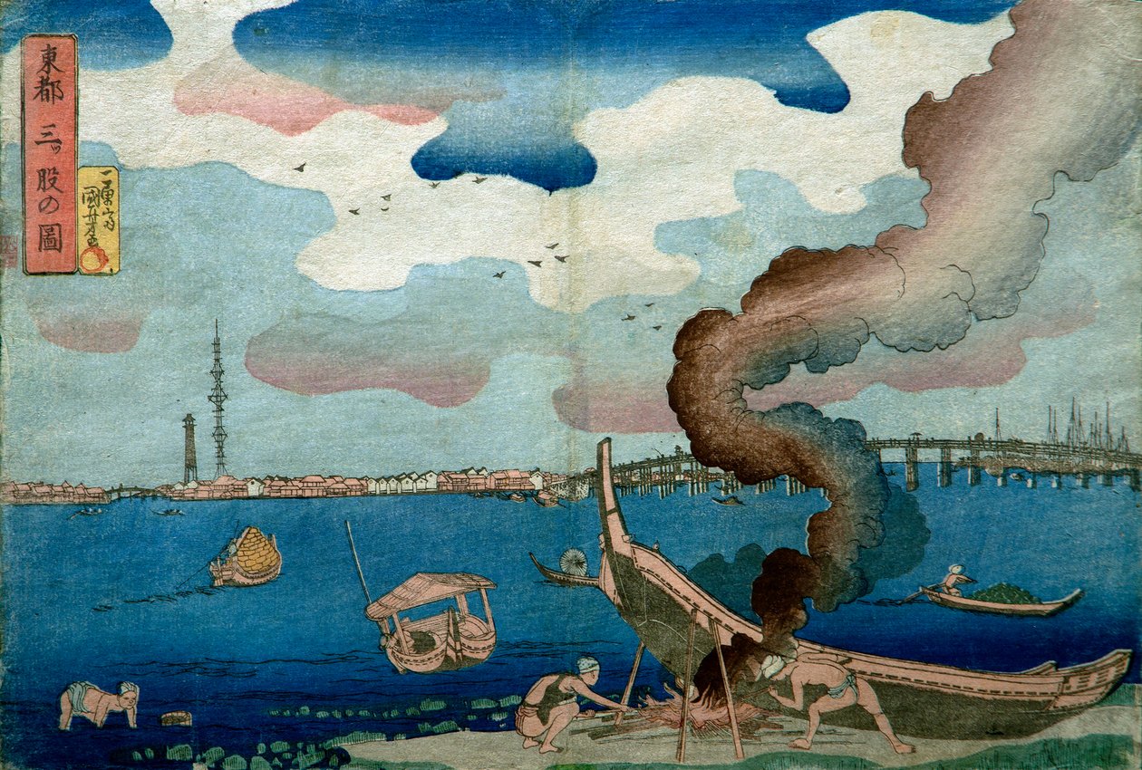 Bilde av Mitsumata av Utagawa Kuniyoshi