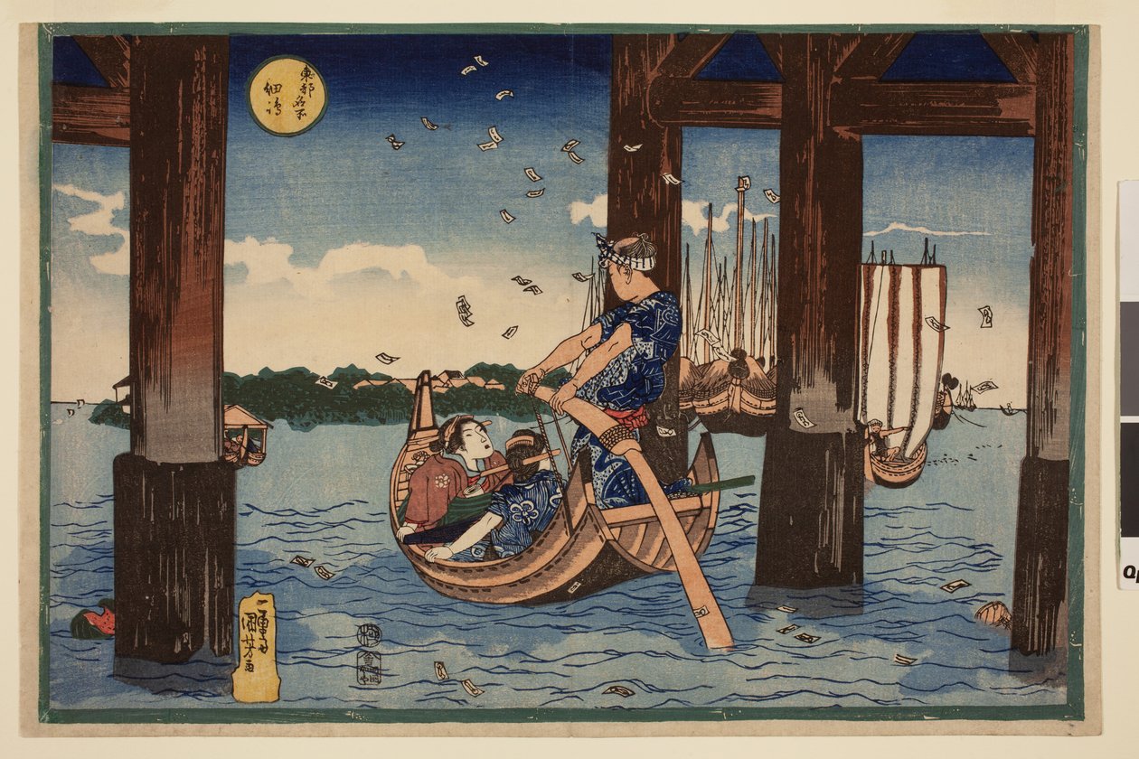 av Utagawa Kuniyoshi