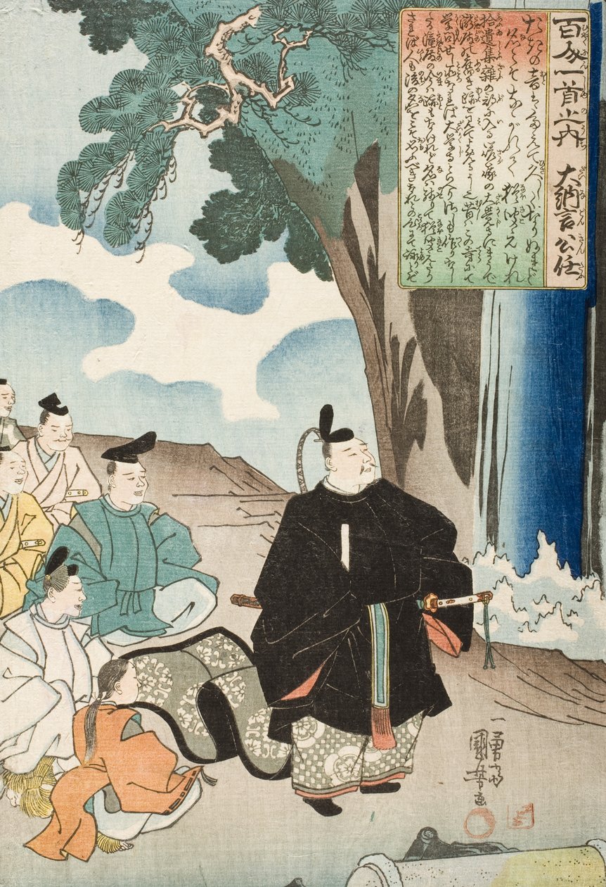 Dikt av Dainagon Kintō av Utagawa Kuniyoshi
