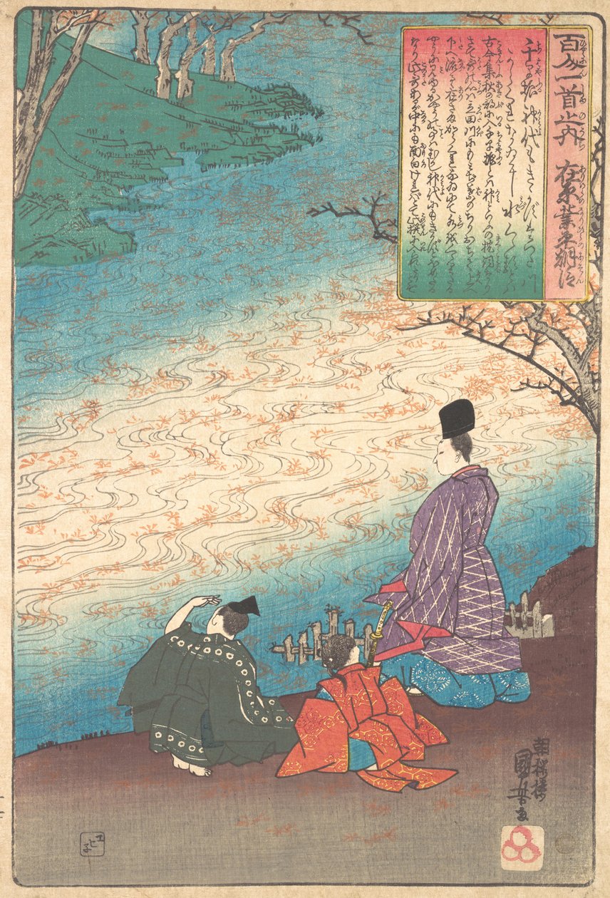 Poet med to sider på bredden av Tatsuta, ca. 1845. av Utagawa Kuniyoshi