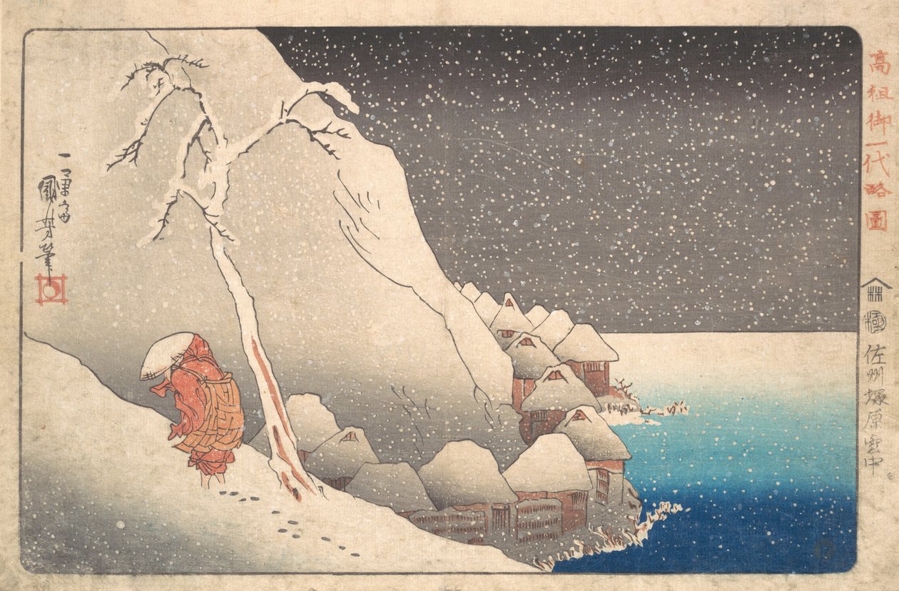 Prest Nichiren i eksil på Sado Island, ca. 1830. av Utagawa Kuniyoshi