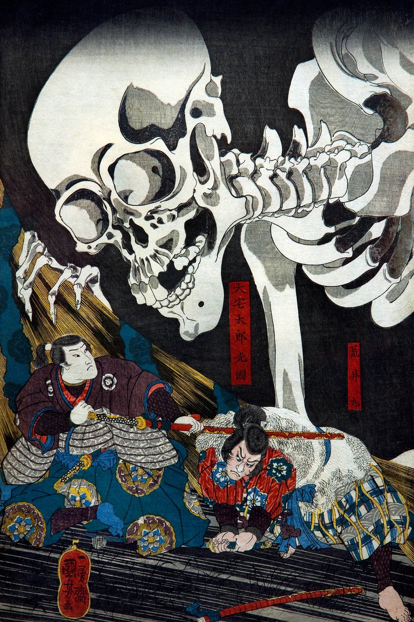 Prinsesse Takiyasha kaller opp et monstruøst skjelettspekter ved det gamle palasset i Sōma, ca. 1845-46 av Utagawa Kuniyoshi