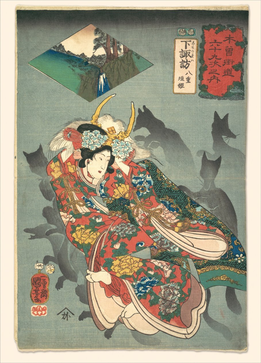 Prinsesse Yaegaki av Utagawa Kuniyoshi