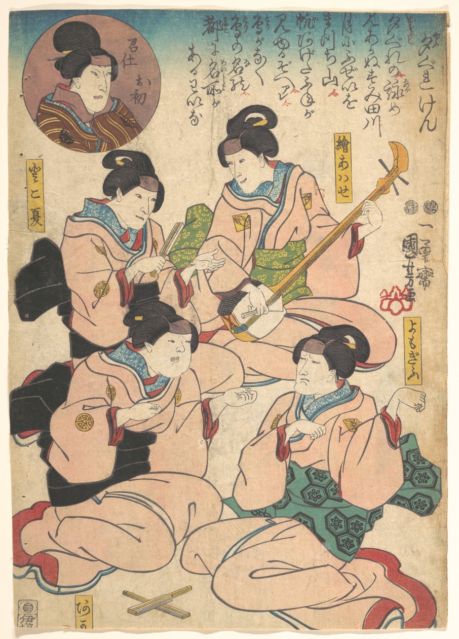 Trykk av Utagawa Kuniyoshi