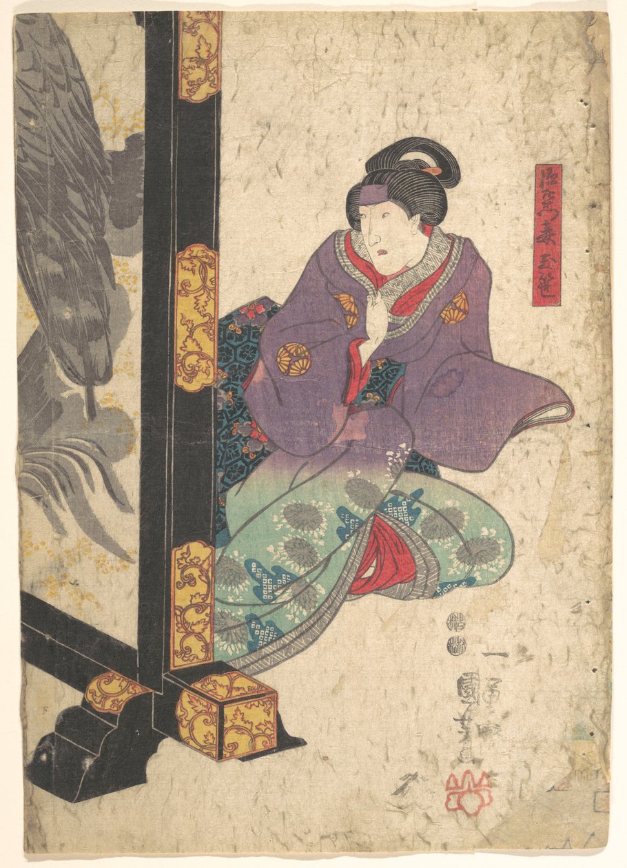 Trykk av Utagawa Kuniyoshi