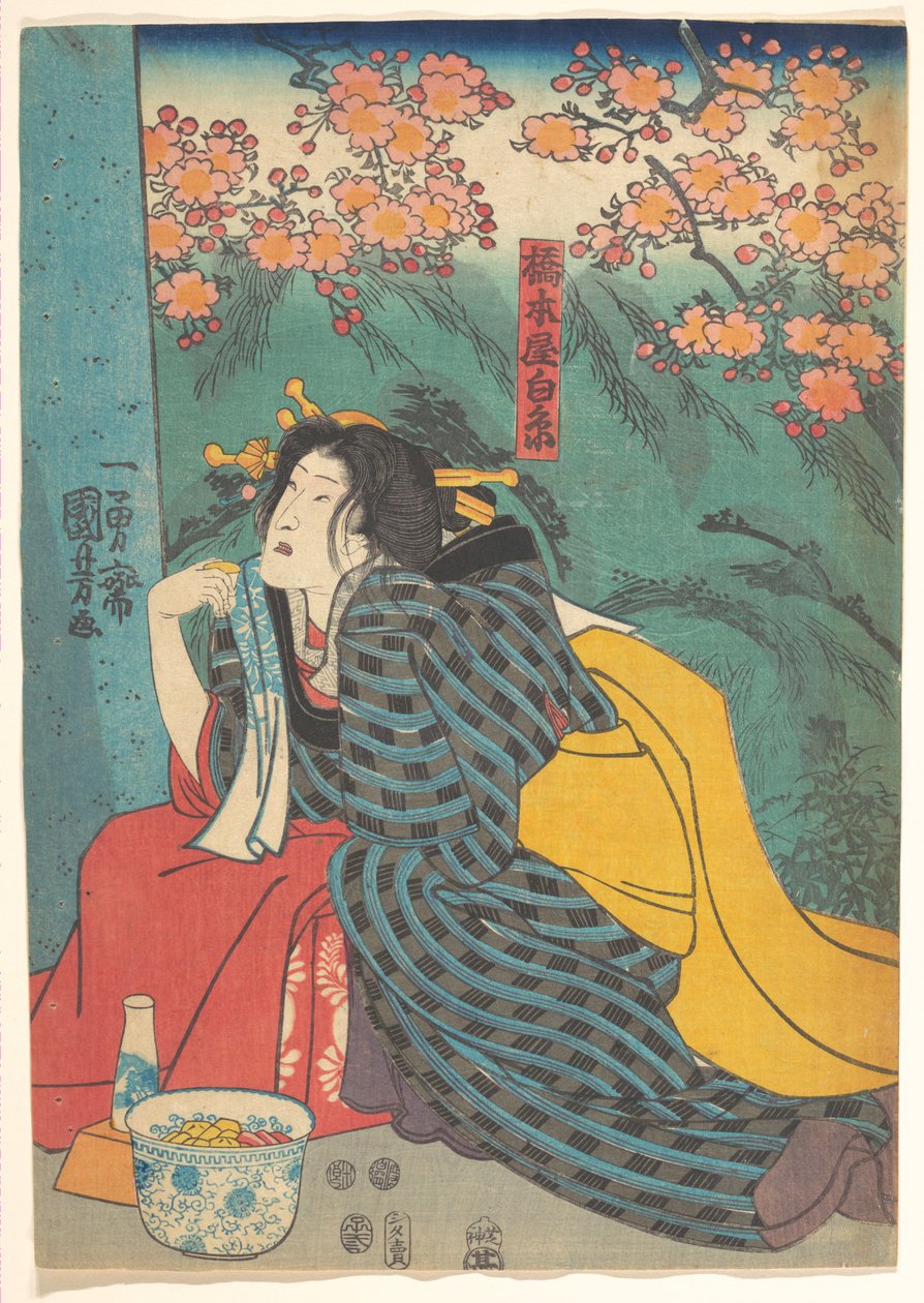 Trykk av Utagawa Kuniyoshi