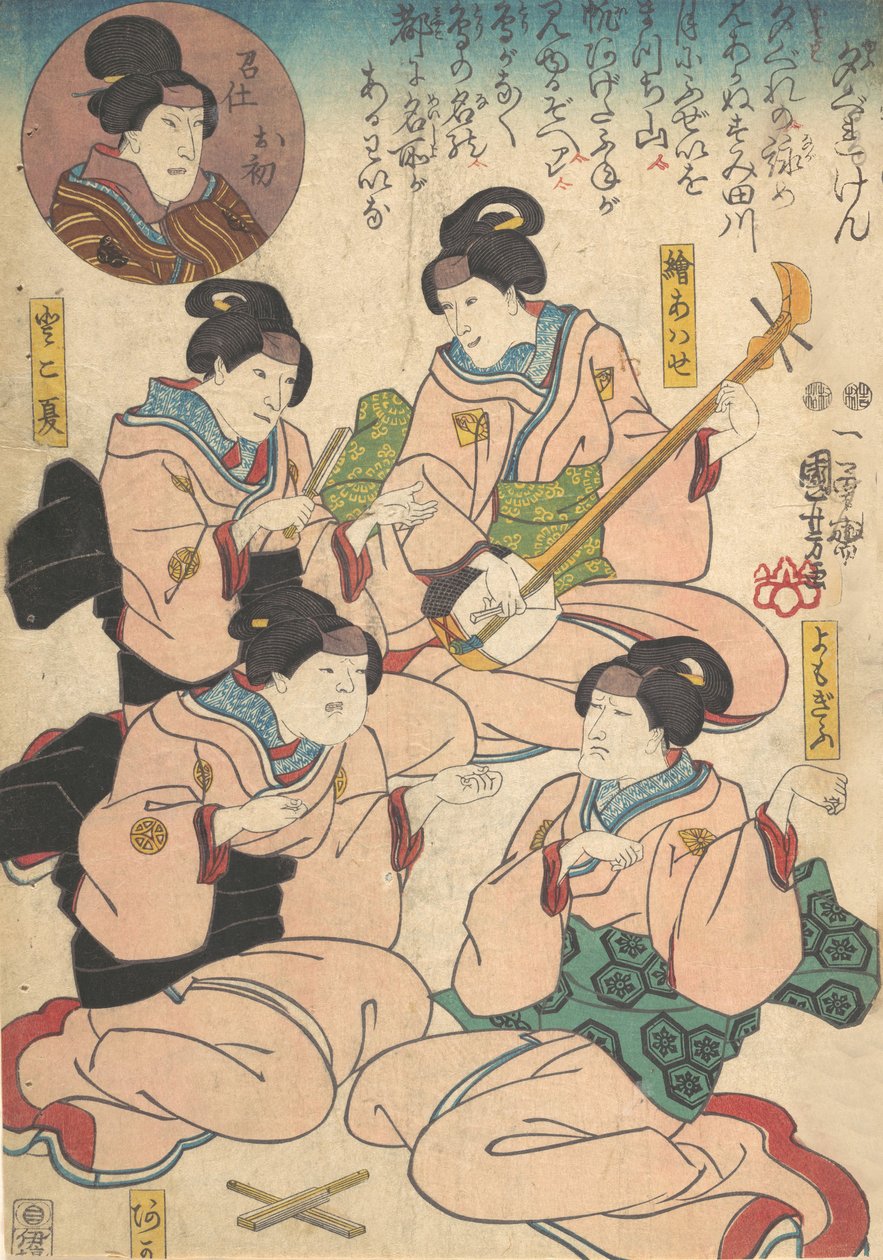 Trykk, 1800-tallet. av Utagawa Kuniyoshi