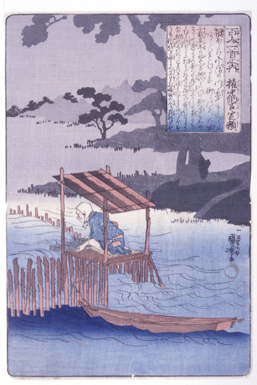 Midlertidig mellområdgiver Sadayori (Gon Chūnagon Sadayori) av Utagawa Kuniyoshi